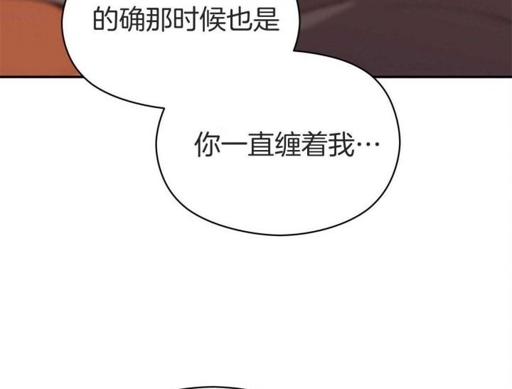 第38话56