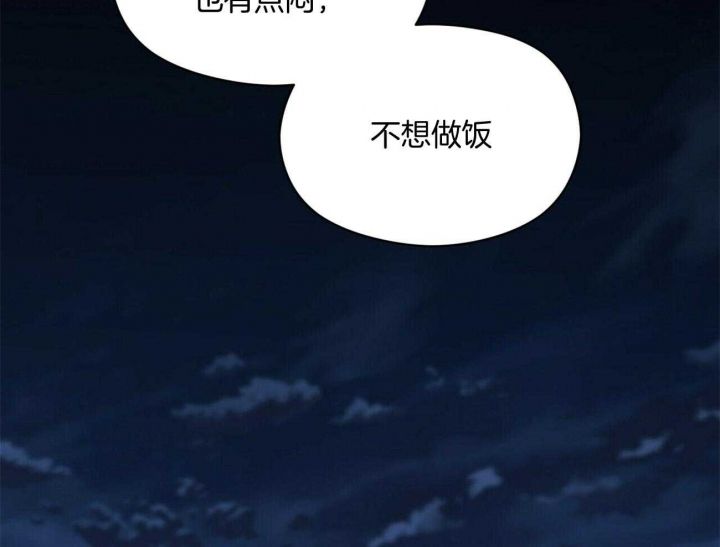 第39话18