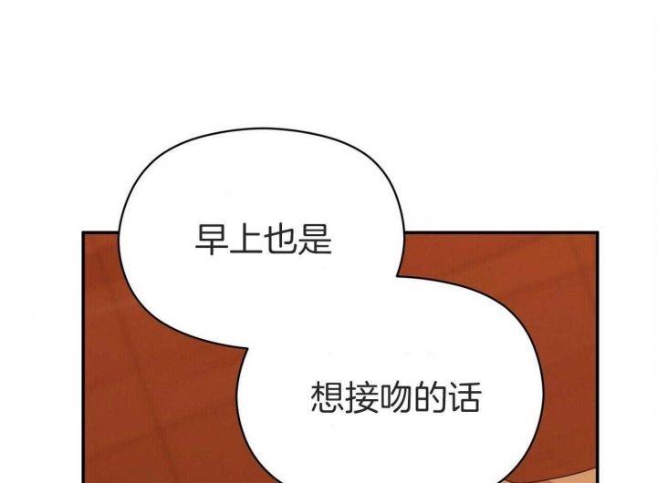 第39话5