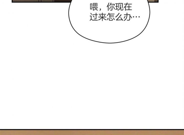 第44话86