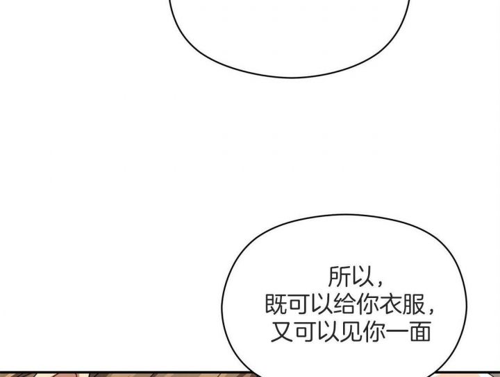 第44话7