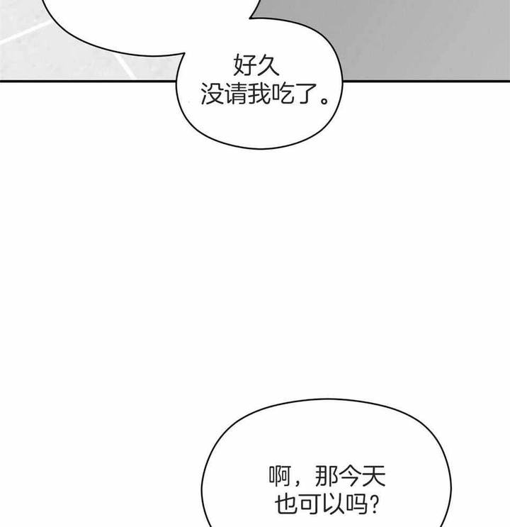 第47话42