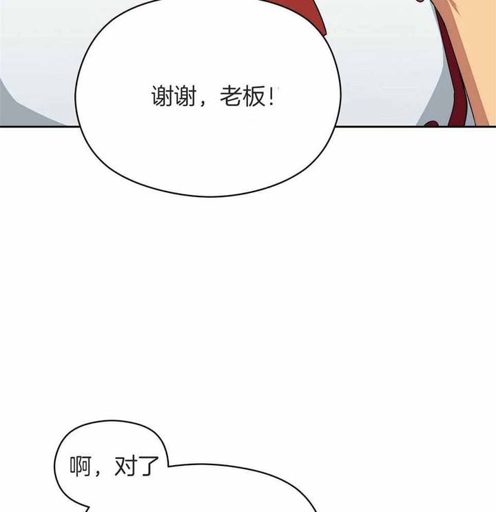 第47话50