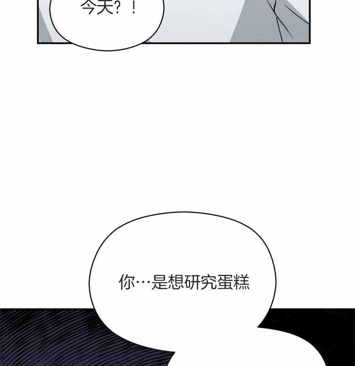 第47话44