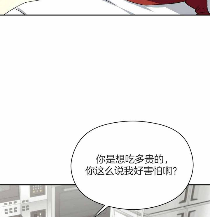 第47话40