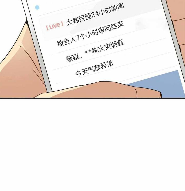 第48话12