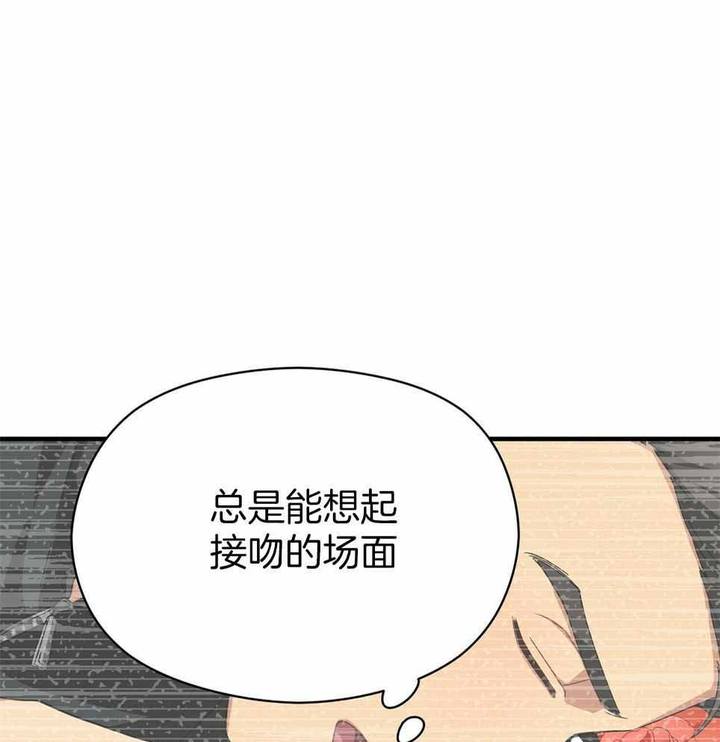 第48话40