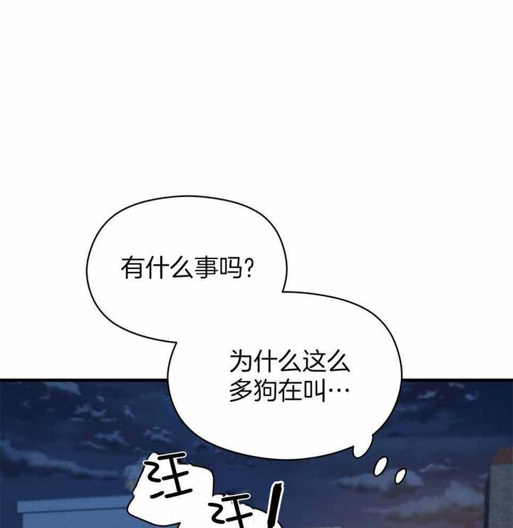 第50话25