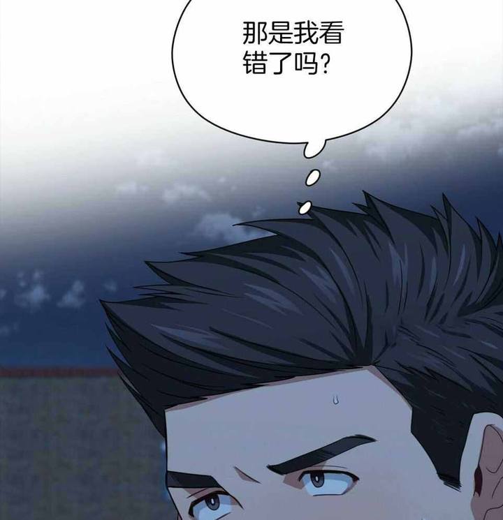 第51话33