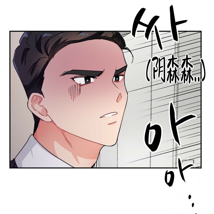 第3话22