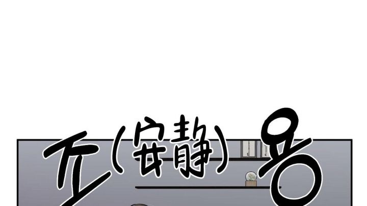 第8话32