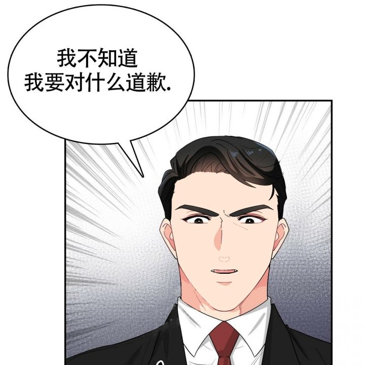 第11话68