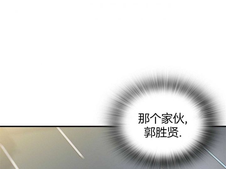 第14话35