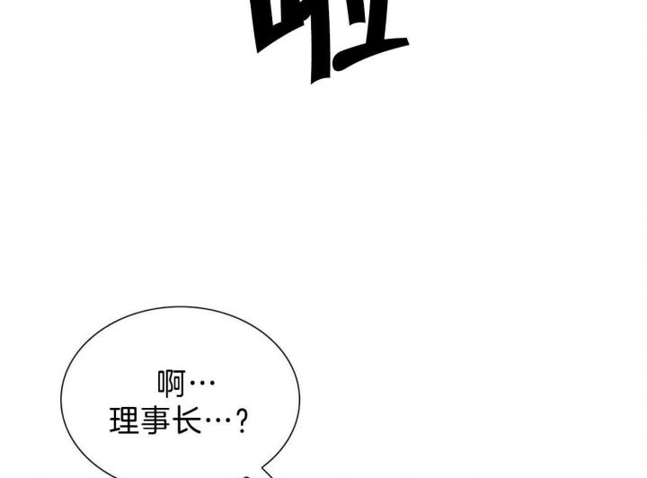 第34话31