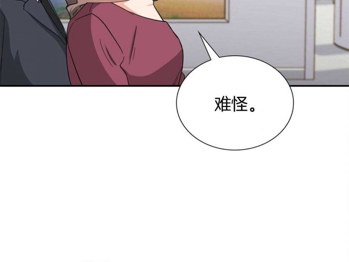 第40话29