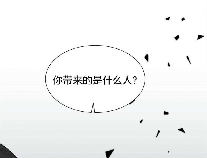 第40话14