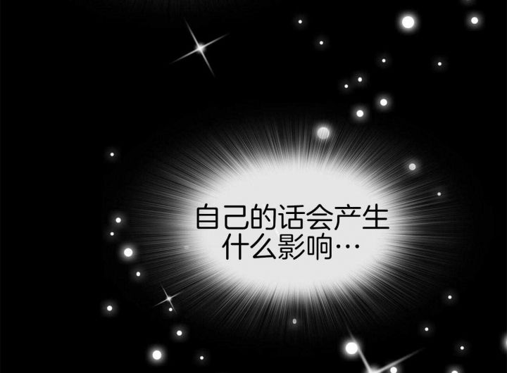 第43话16