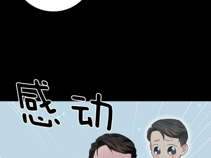 第44话31