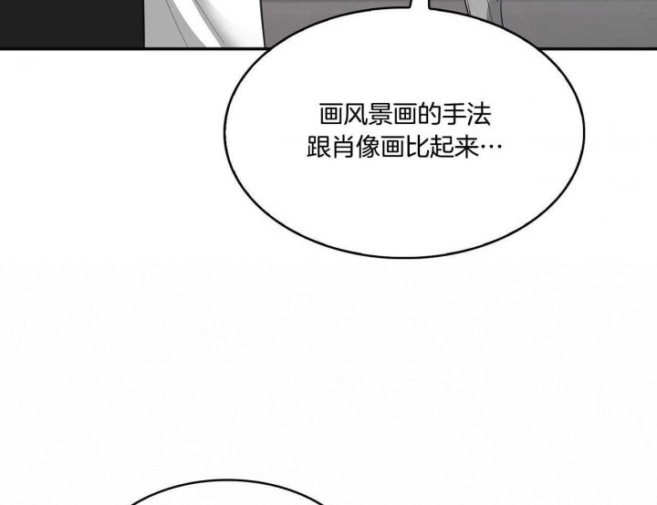 第45话23