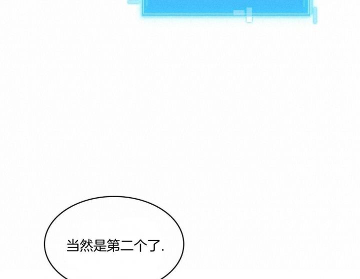 第46话32