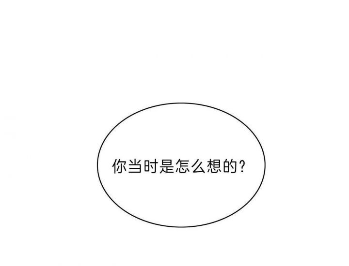 第47话34