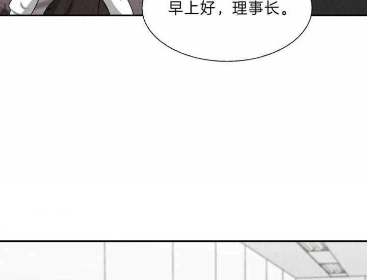 第49话28