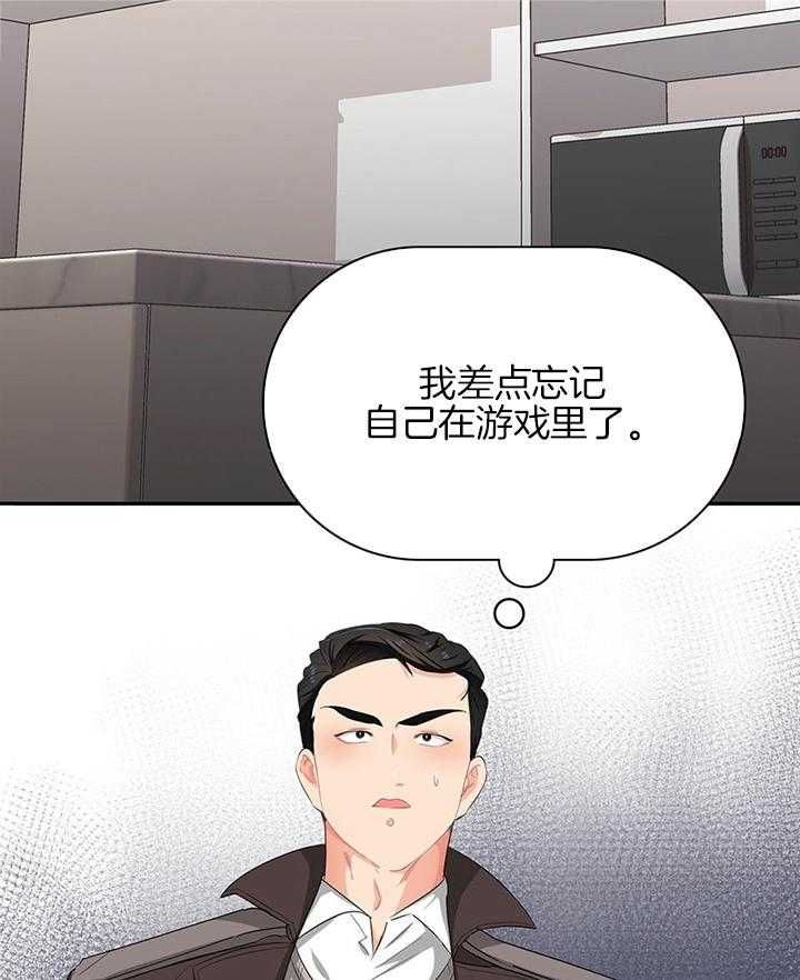 第56话34