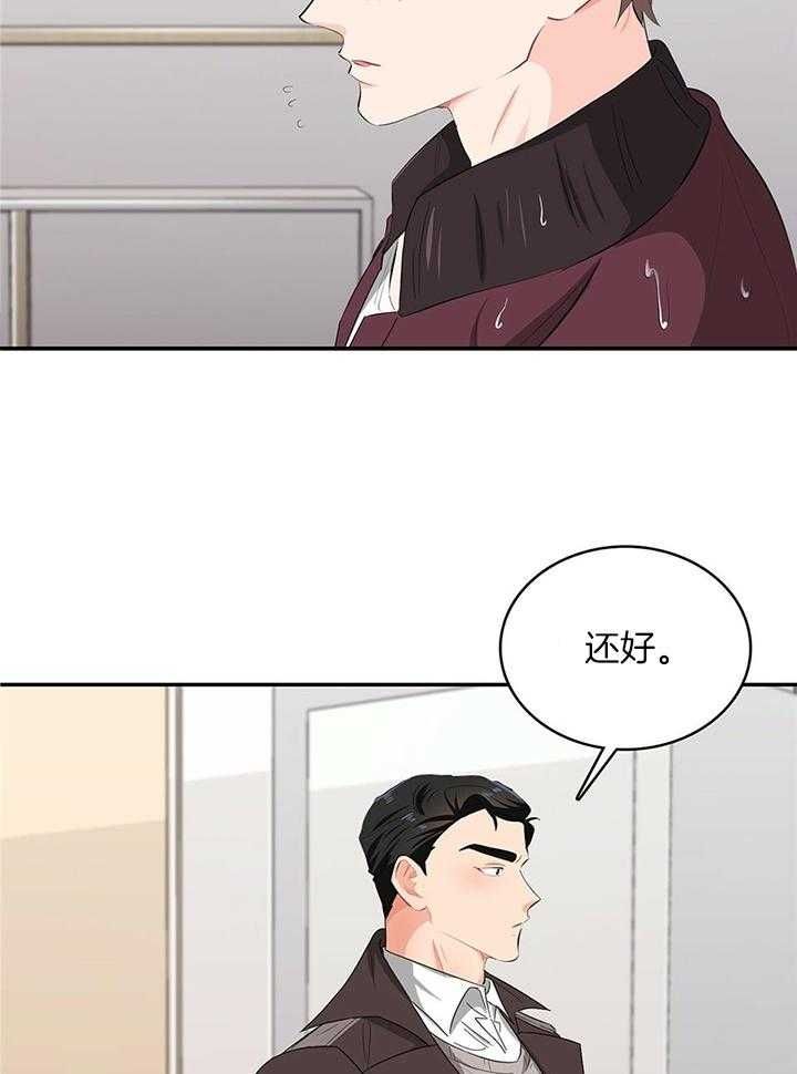 第56话26