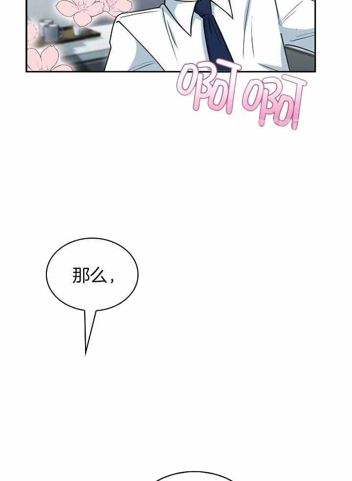 第75话36