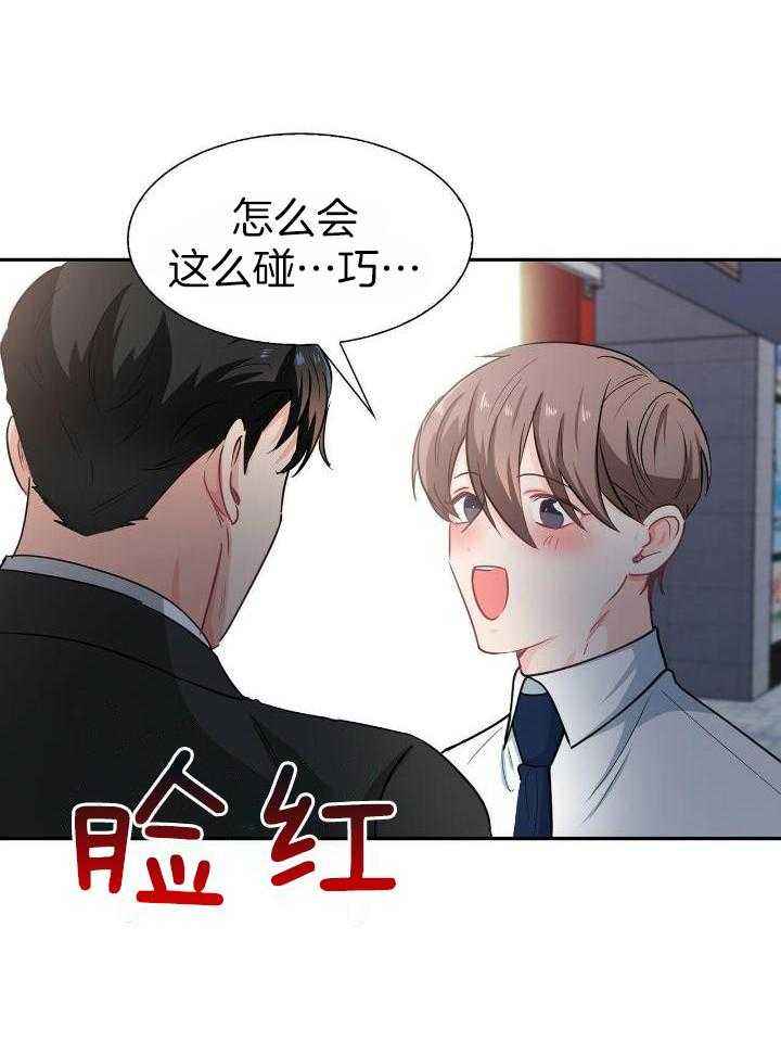 第82话15