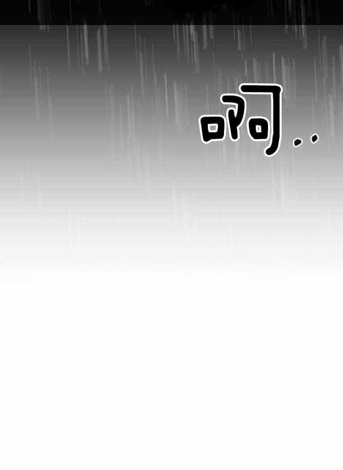 第85话36