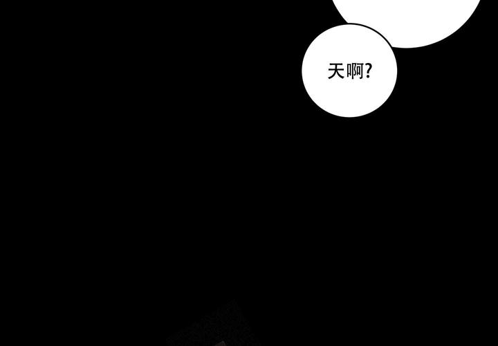 第9话59