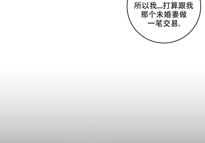 第9话43