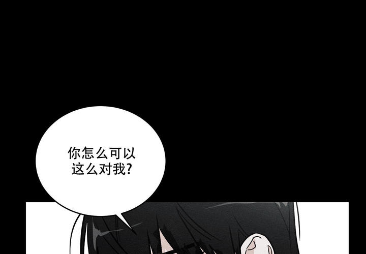 第9话3