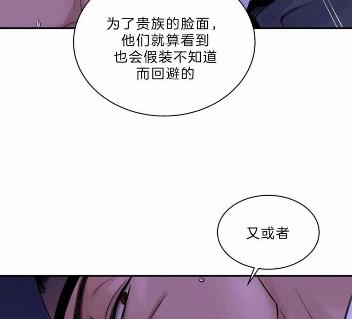 第10话7