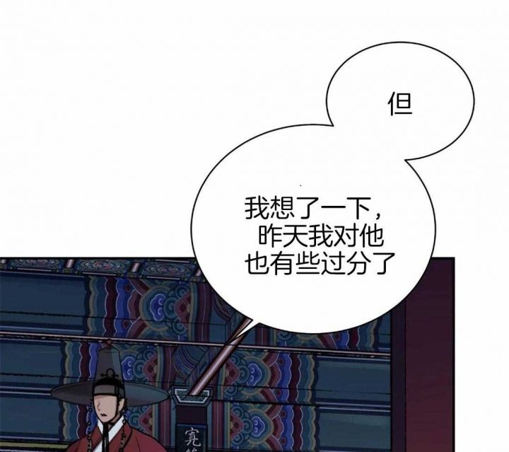 第21话31