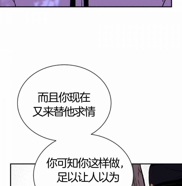 第30话2