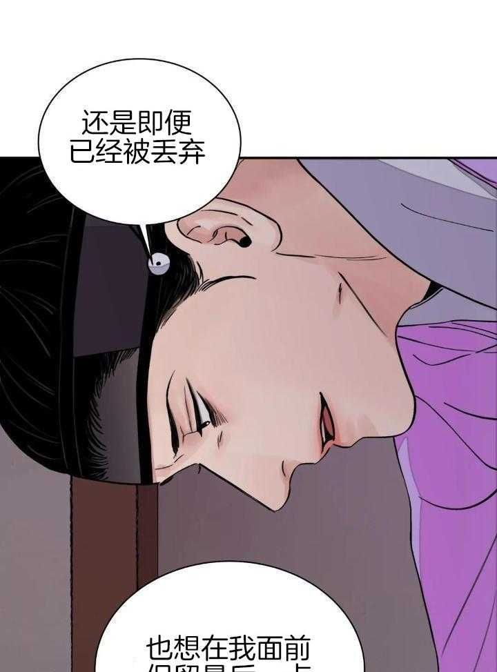 第34话22