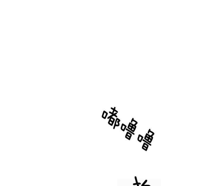 第43话16