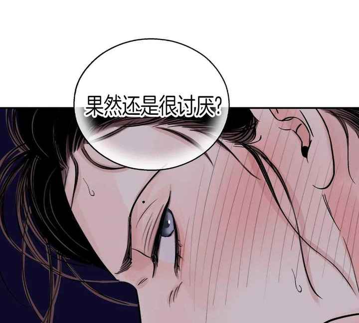 第44话40