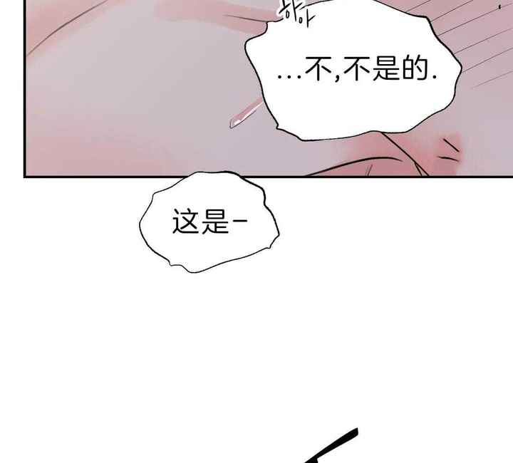 第47话27