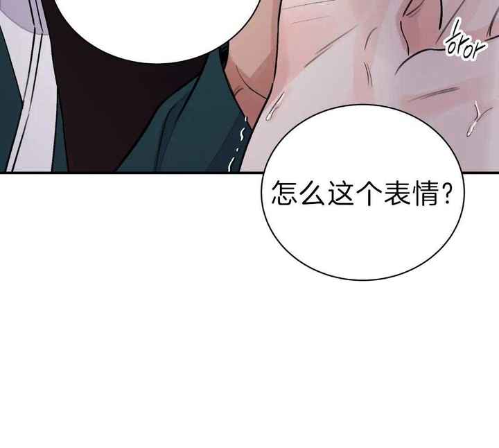 第47话56