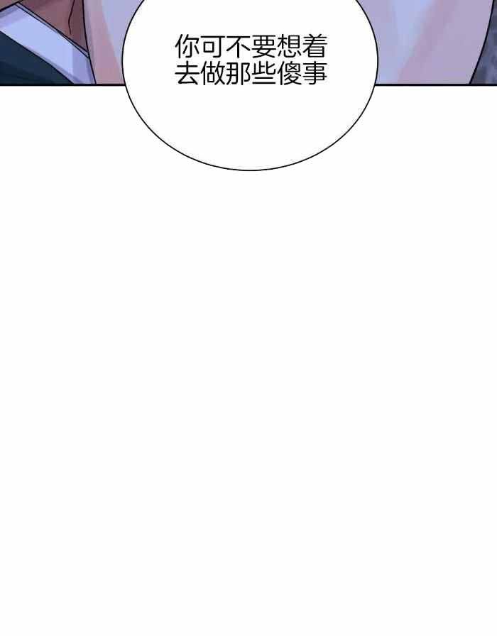 第49话39