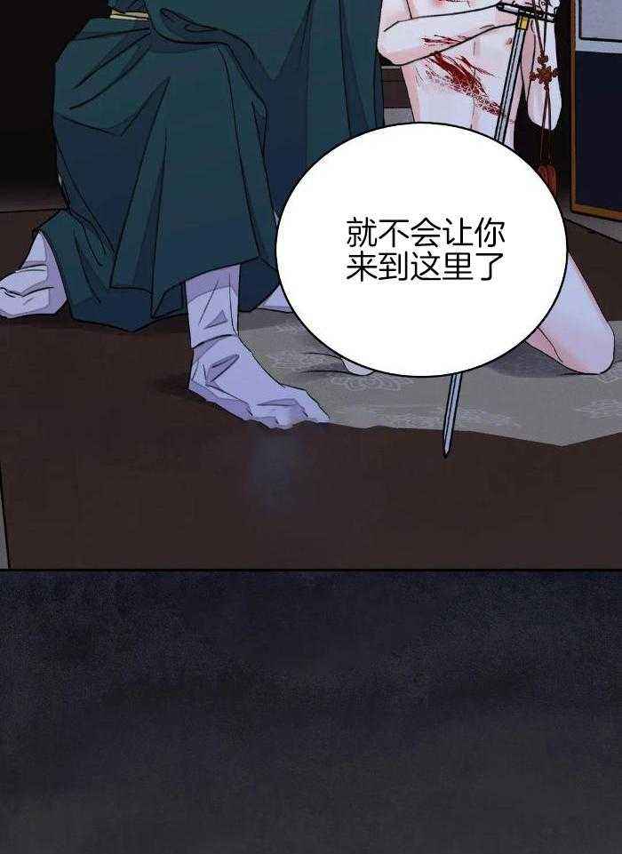 第49话10