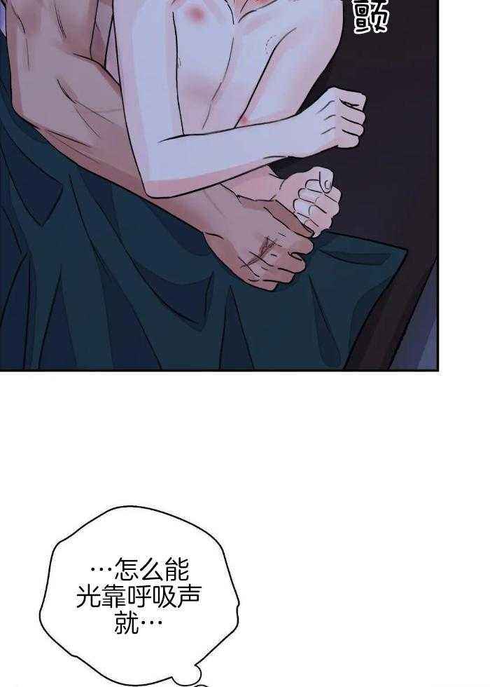 第49话15