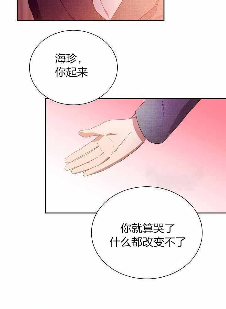 第29话1