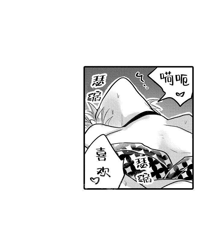 第27话6