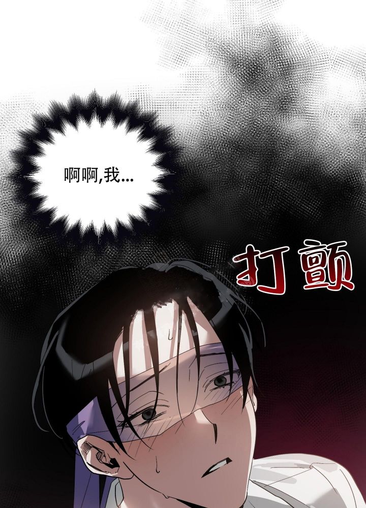 第18话0