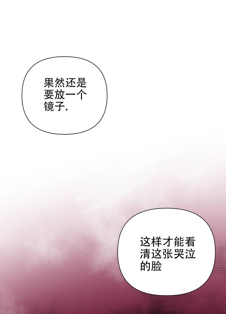 第19话0