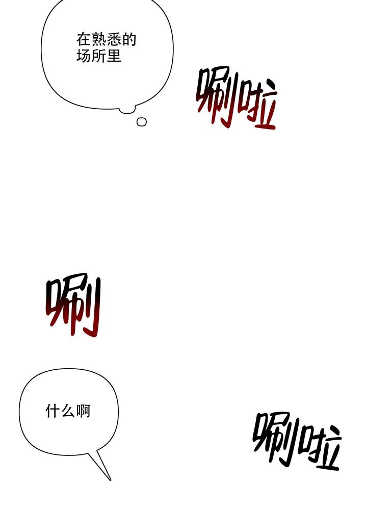 第24话16